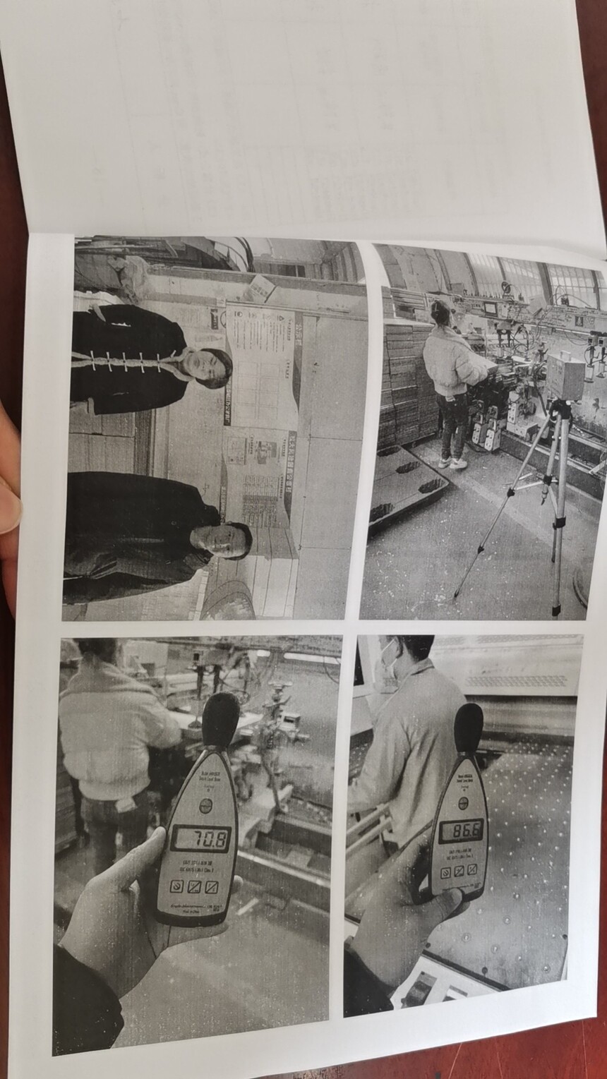 1709263502182931.jpg 微信图片_20240301112434.jpg