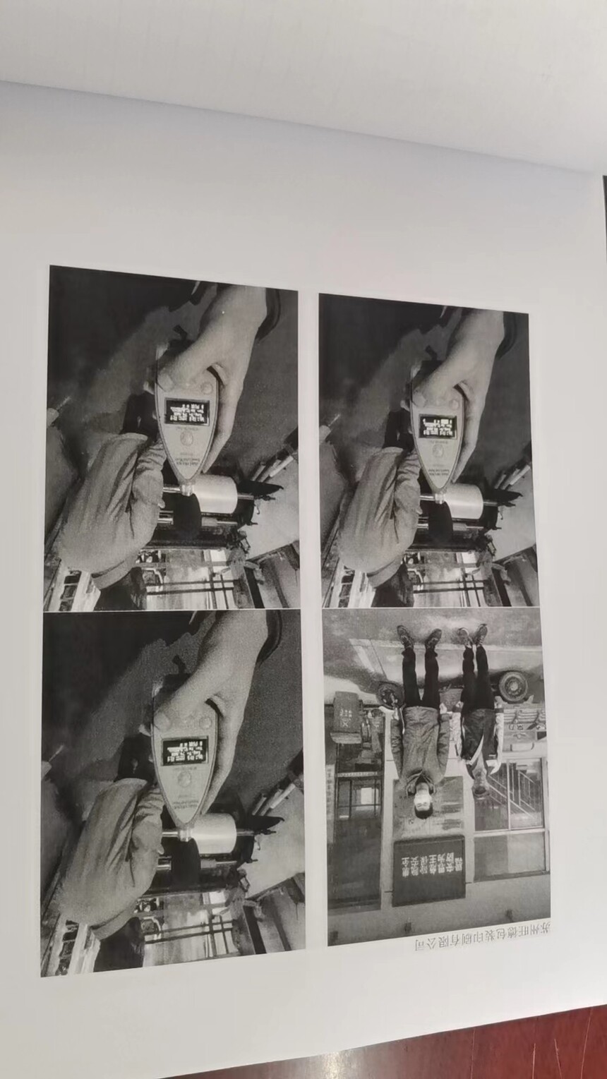 ΢��ͼƬ_20240314093142.jpg