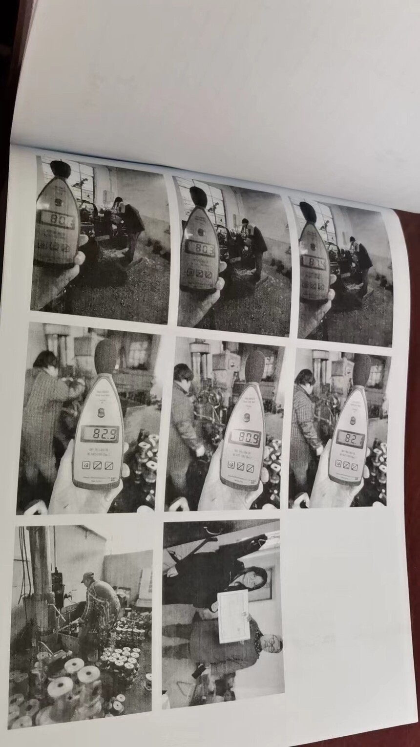 ΢��ͼƬ_20240314100912.jpg