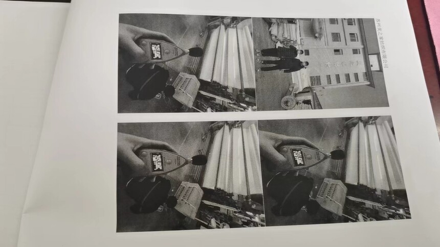 ΢��ͼƬ_20240314103522.jpg
