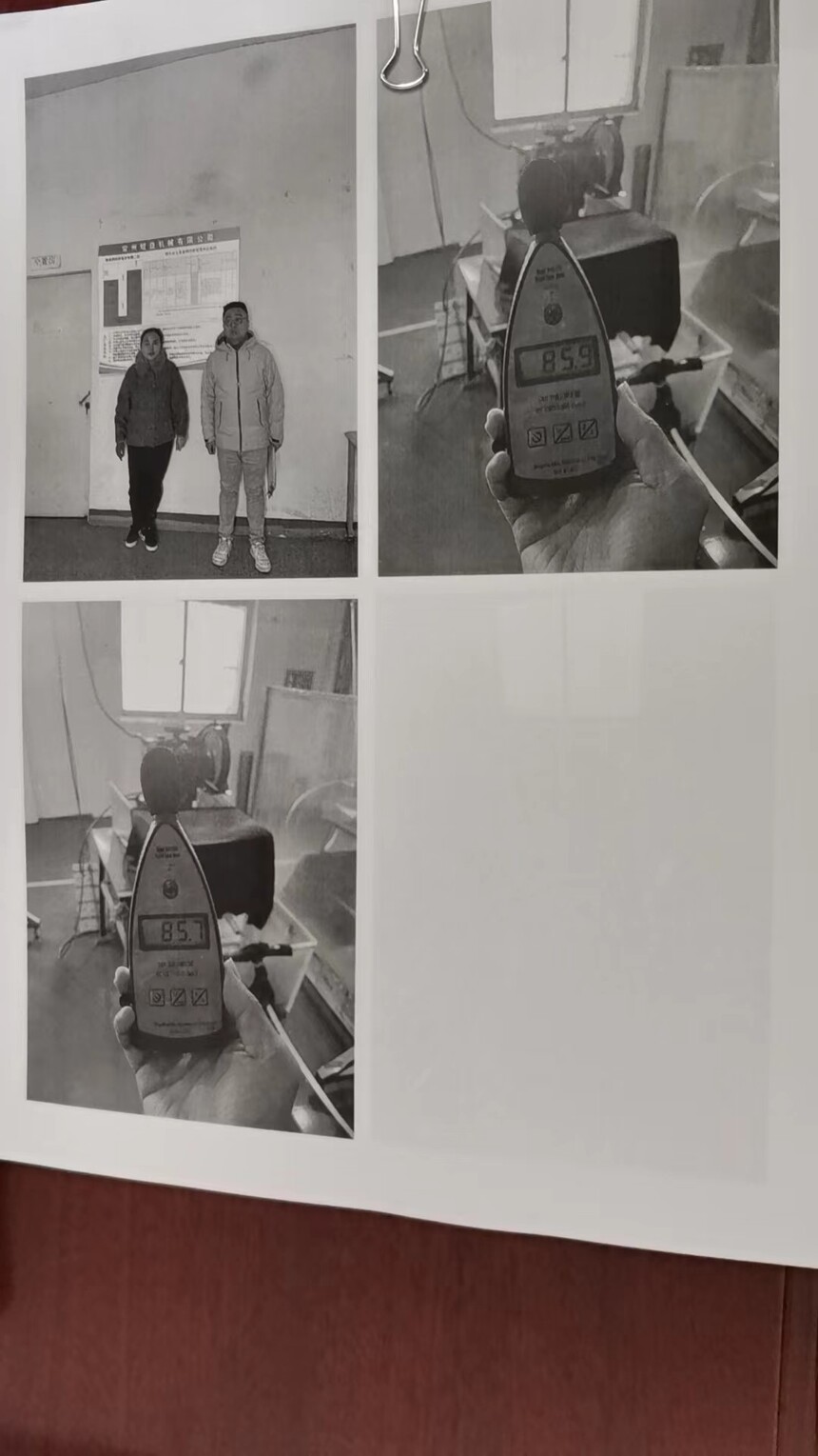 ΢��ͼƬ_20240318132841.jpg