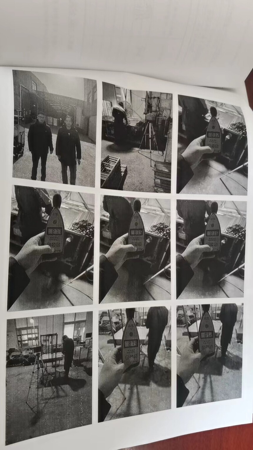 ΢��ͼƬ_20240319112031.jpg