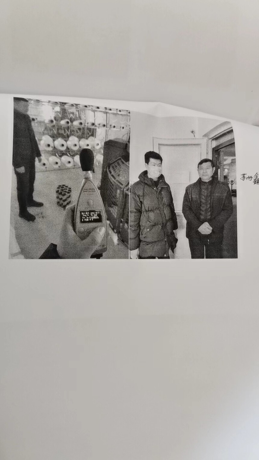 ΢��ͼƬ_20240319132402.jpg