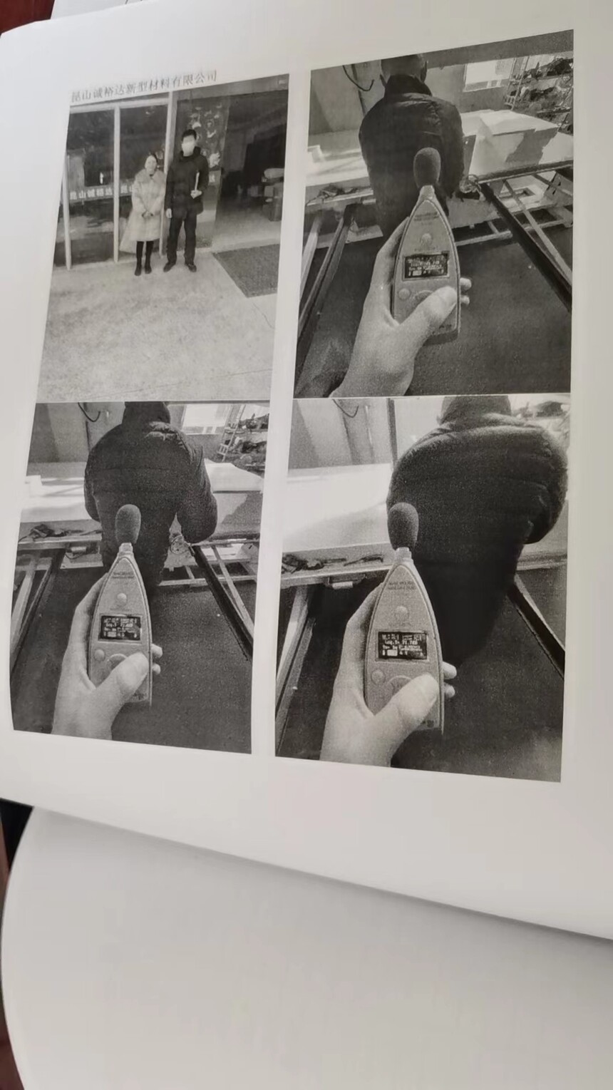 ΢��ͼƬ_20240319161004.jpg