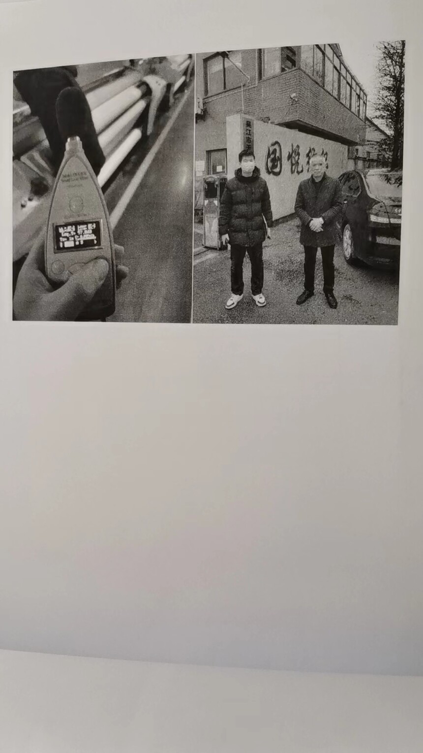 ΢��ͼƬ_20240319161323.jpg