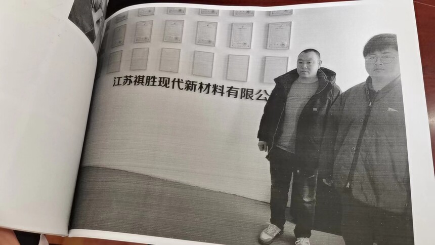 ΢��ͼƬ_20240320103957.jpg