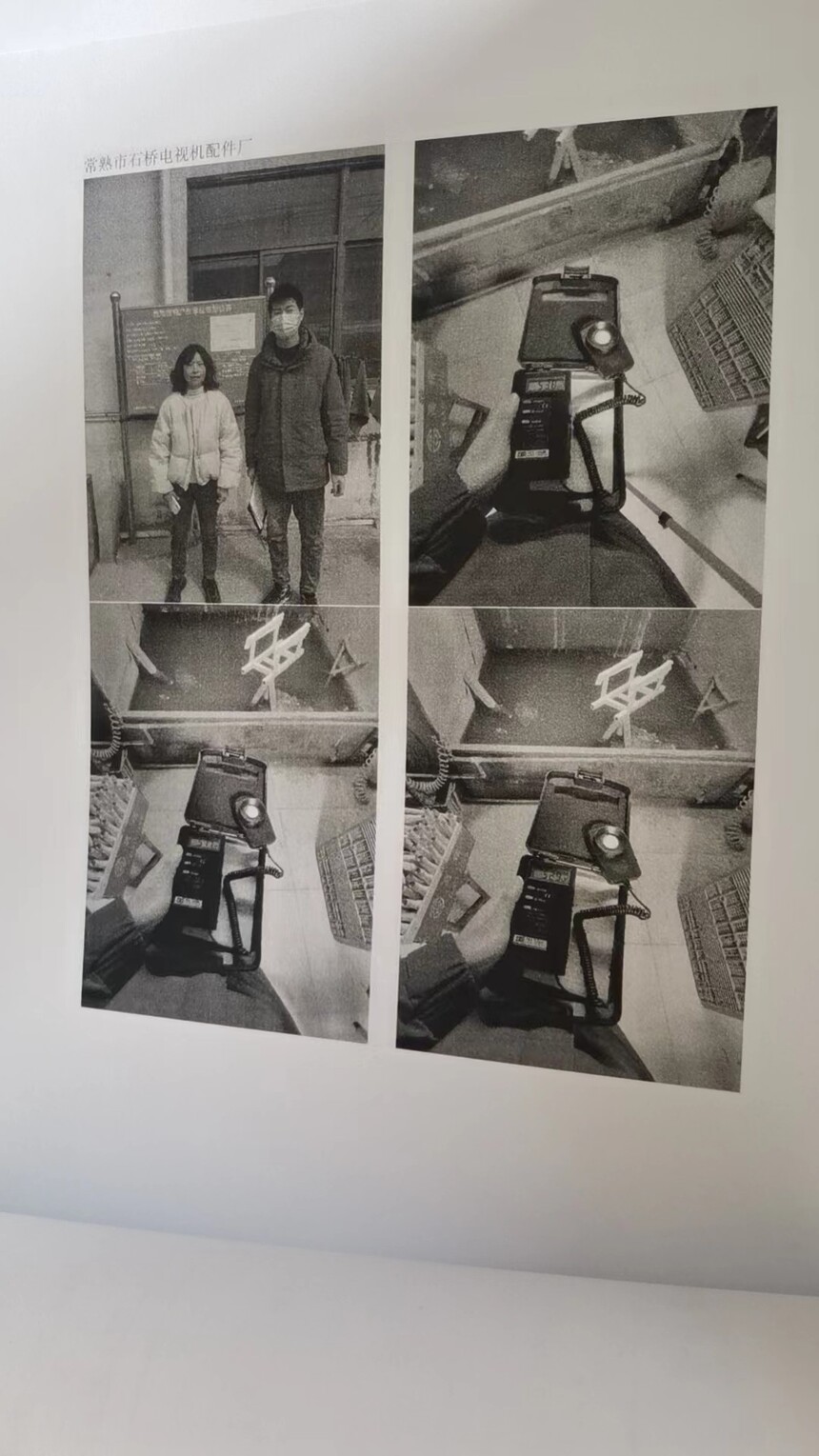 ΢��ͼƬ_20240401102518.jpg