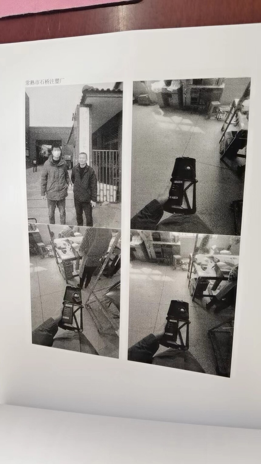 ΢��ͼƬ_20240401110633.jpg