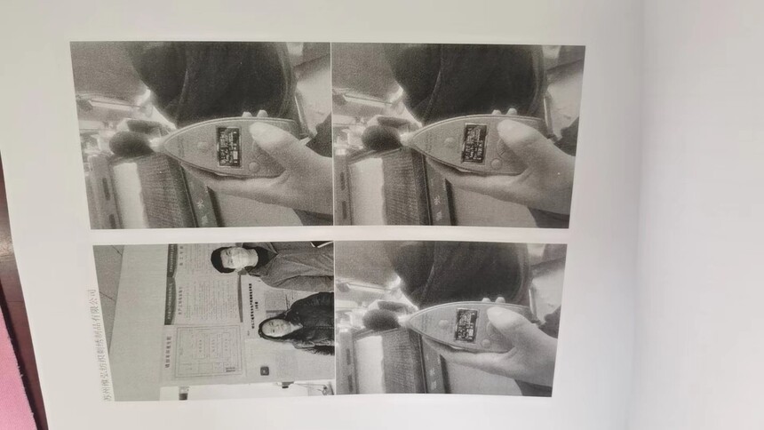 ΢��ͼƬ_20240401111721.jpg