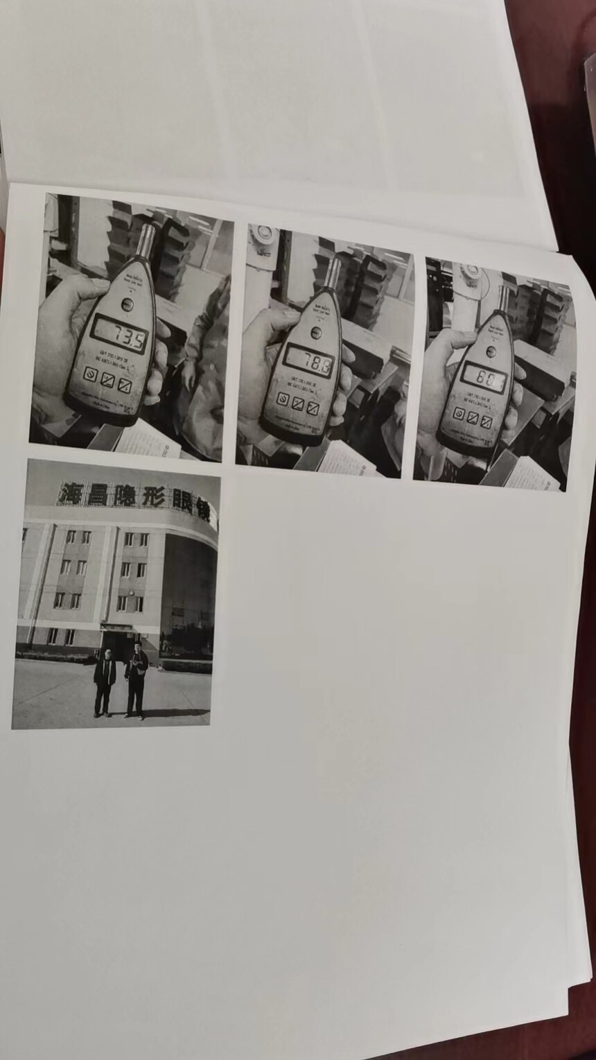 ΢��ͼƬ_20240403151844.jpg