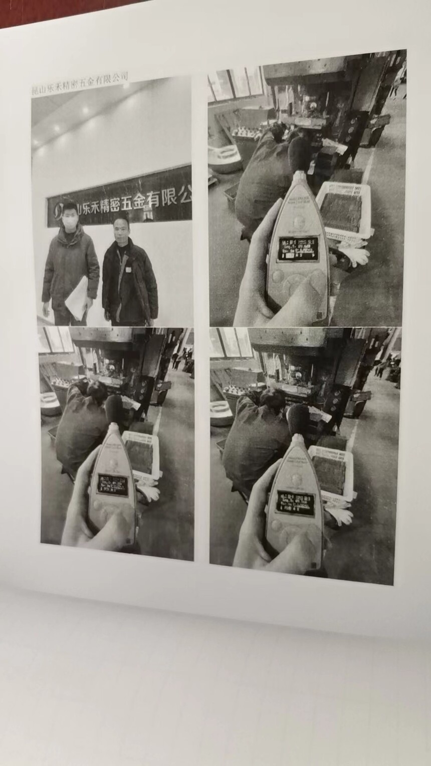 ΢��ͼƬ_20240407134607.jpg
