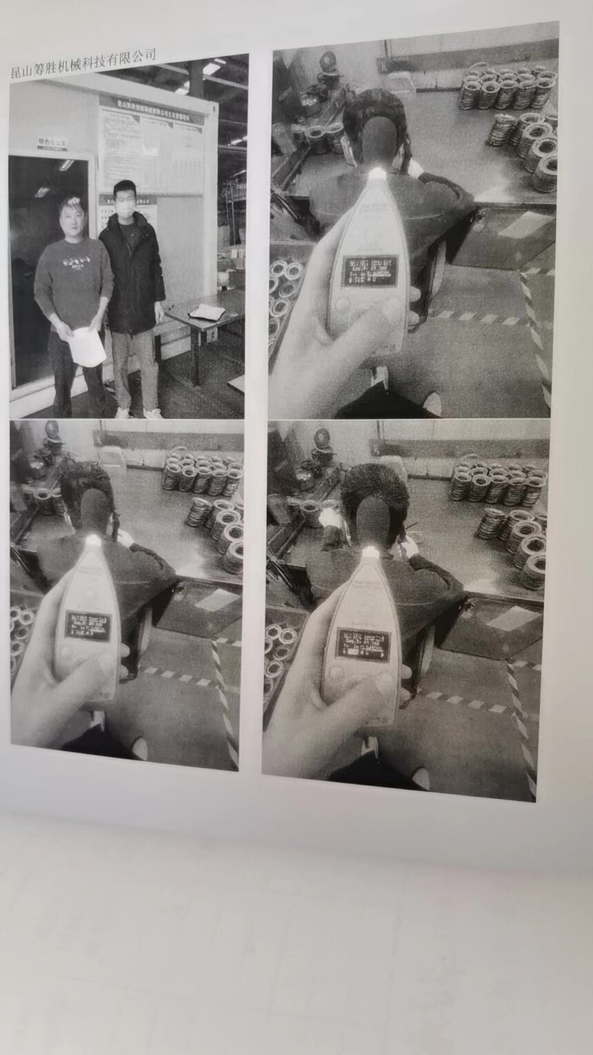 ΢��ͼƬ_20240409160342.jpg