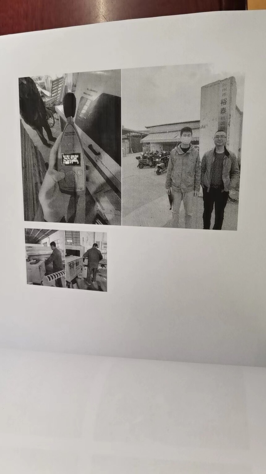 ΢��ͼƬ_20240416163421.jpg