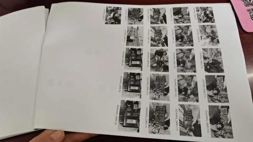΢��ͼƬ_20240417131844.jpg