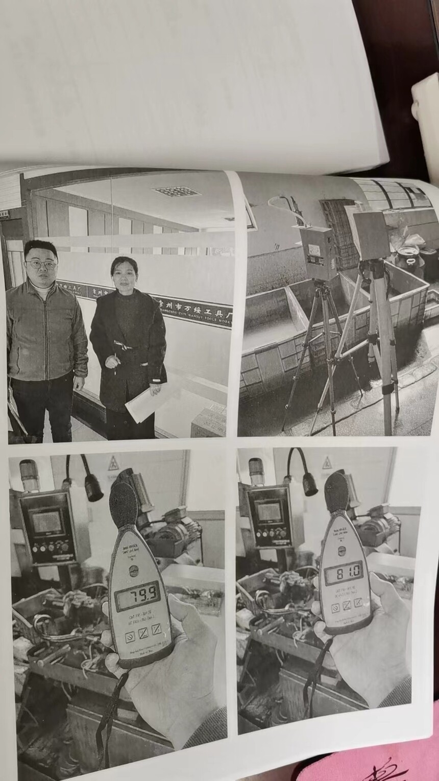 ΢��ͼƬ_20240417143039.jpg