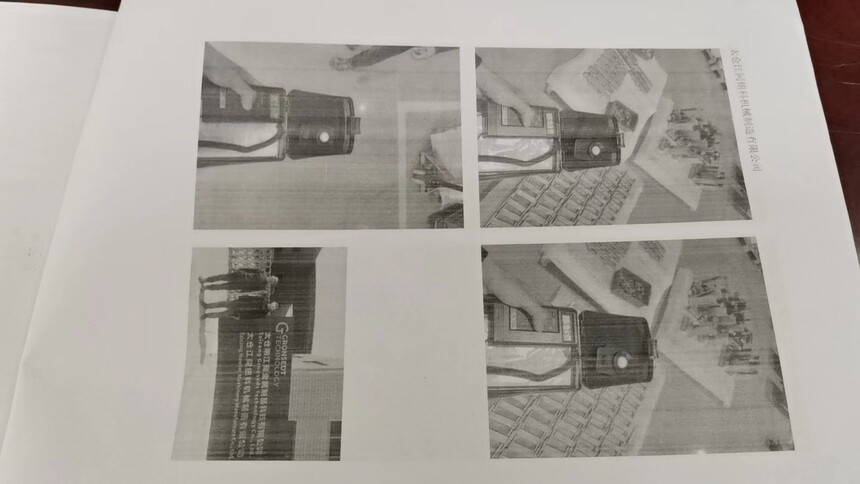 ΢��ͼƬ_20240419141910.jpg