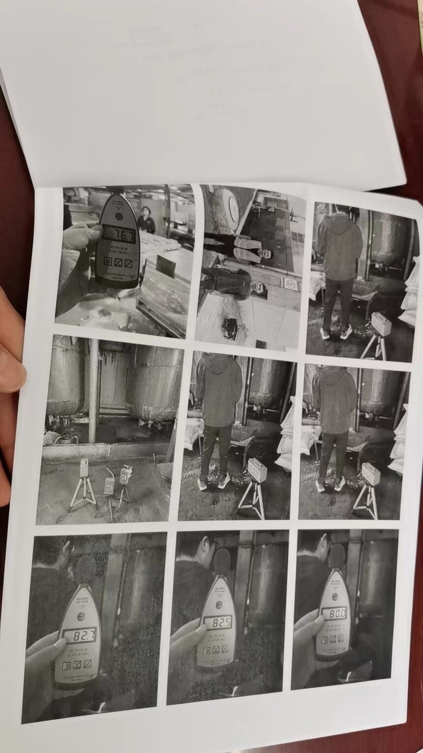 ΢��ͼƬ_20240419154219.jpg