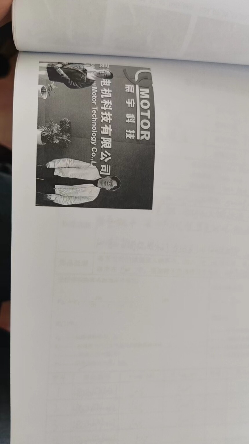 ΢��ͼƬ_20240426151551.jpg