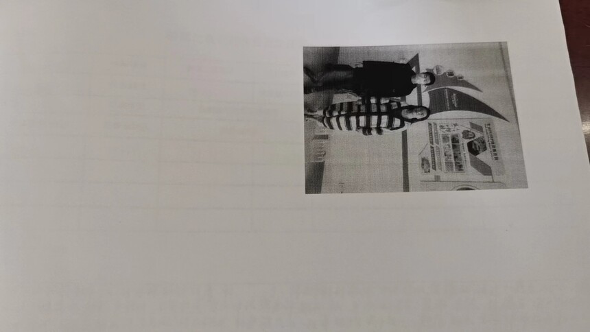 ΢��ͼƬ_20240506104926.jpg