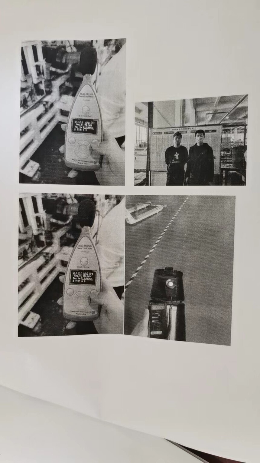 ΢��ͼƬ_20240506152422.jpg