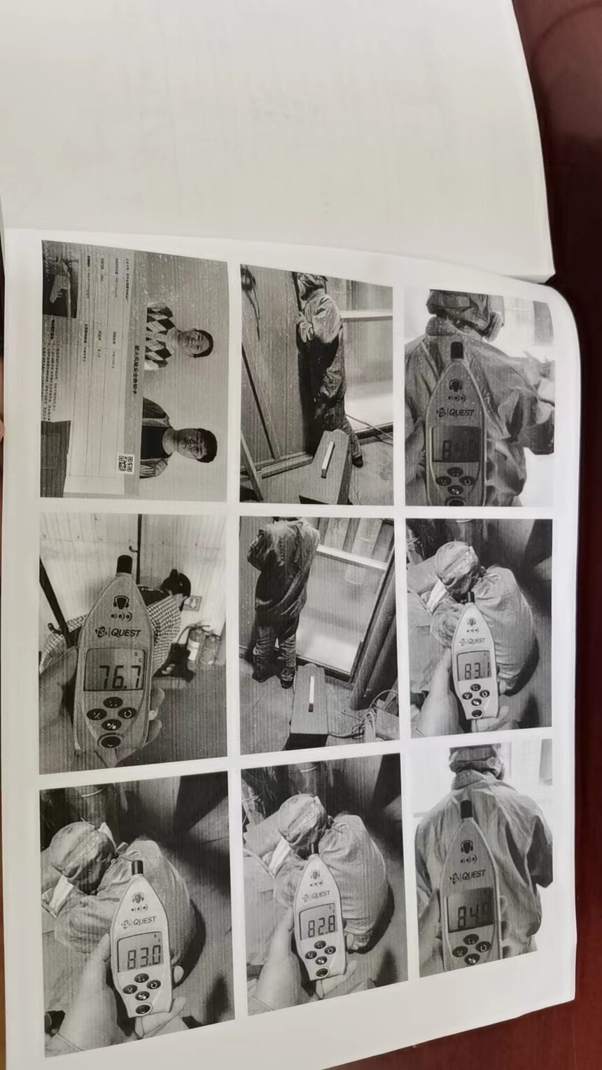 ΢��ͼƬ_20240516111816.jpg