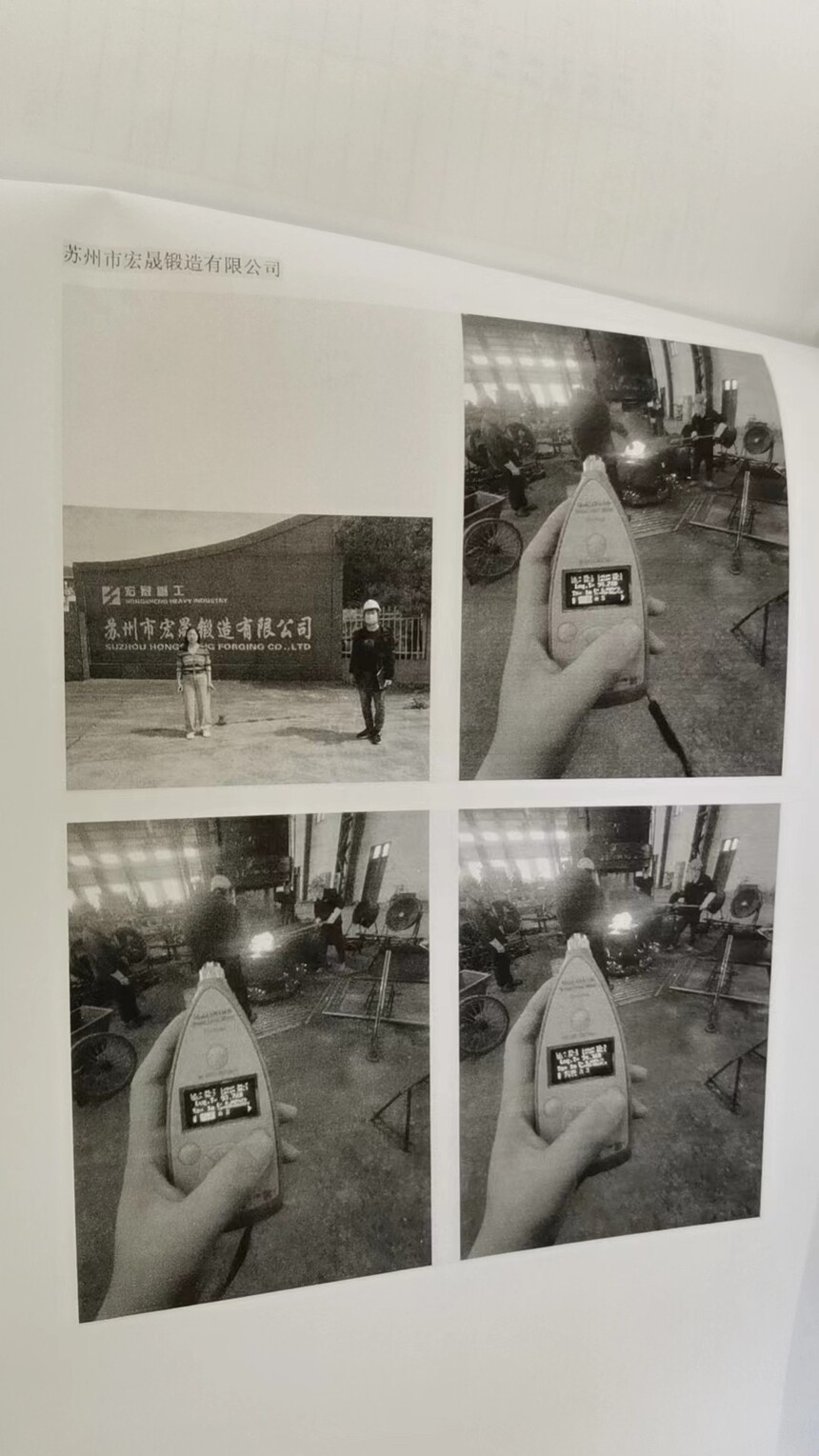 ΢��ͼƬ_20240516134717.jpg
