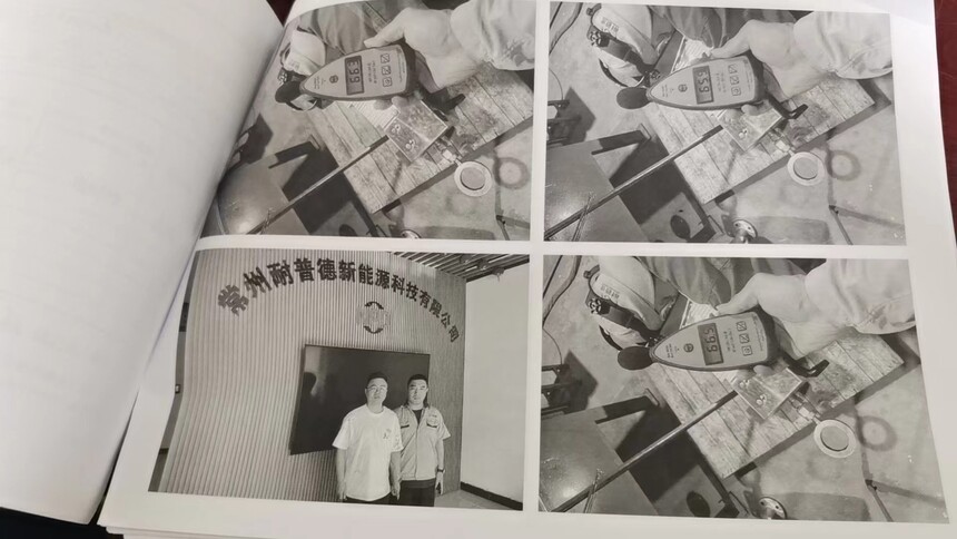 ΢��ͼƬ_20240524140754.jpg