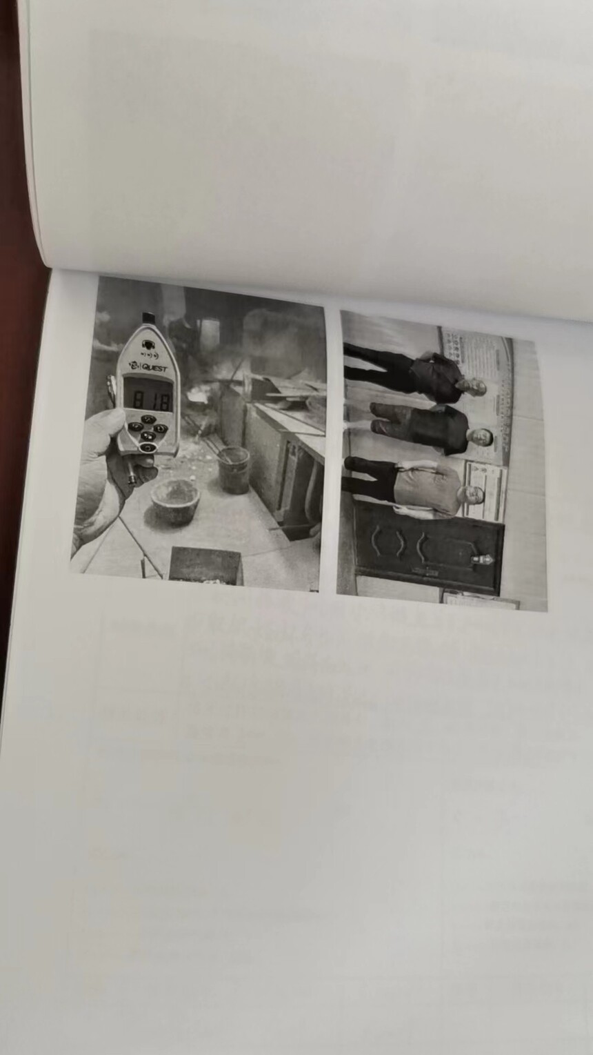 ΢��ͼƬ_20240621143003.jpg