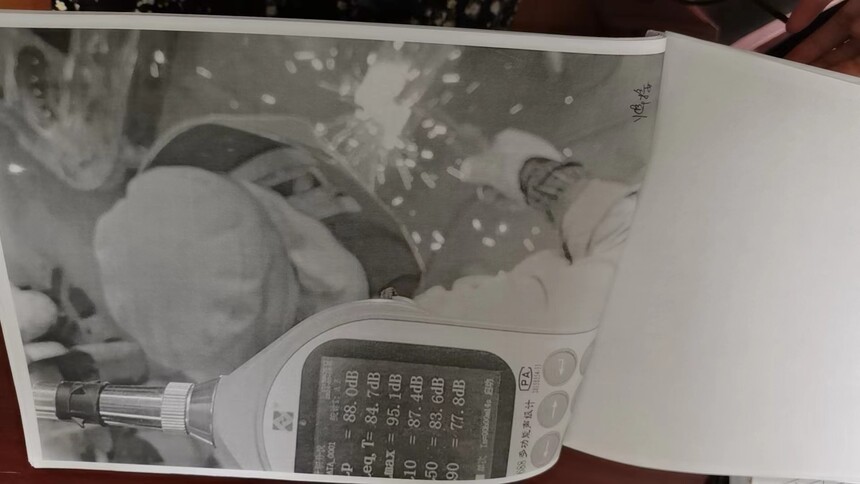 ΢��ͼƬ_20240624131941.jpg