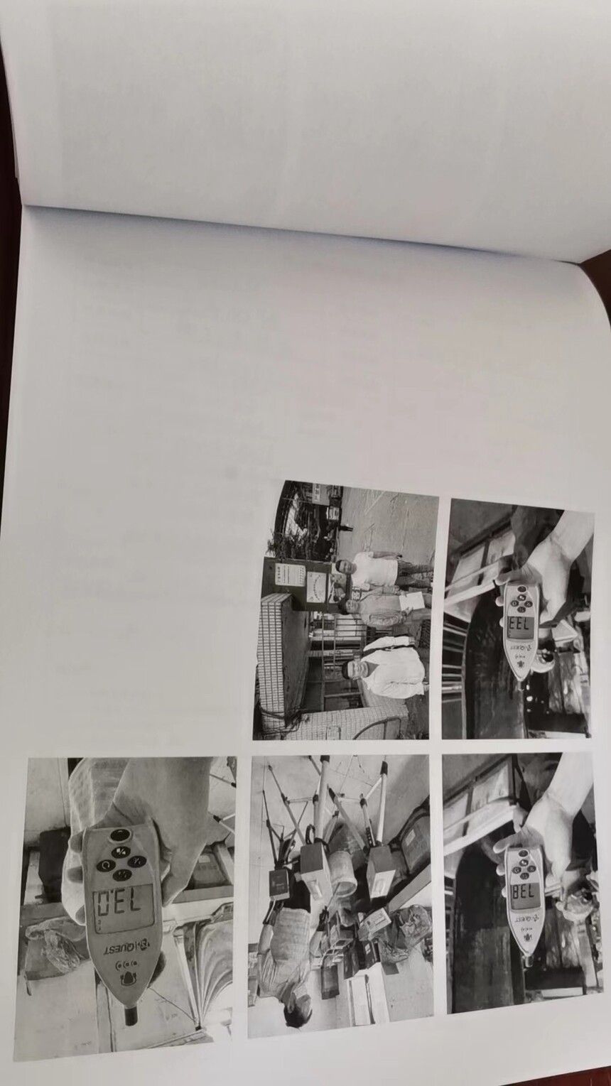 ΢��ͼƬ_20240624142539.jpg