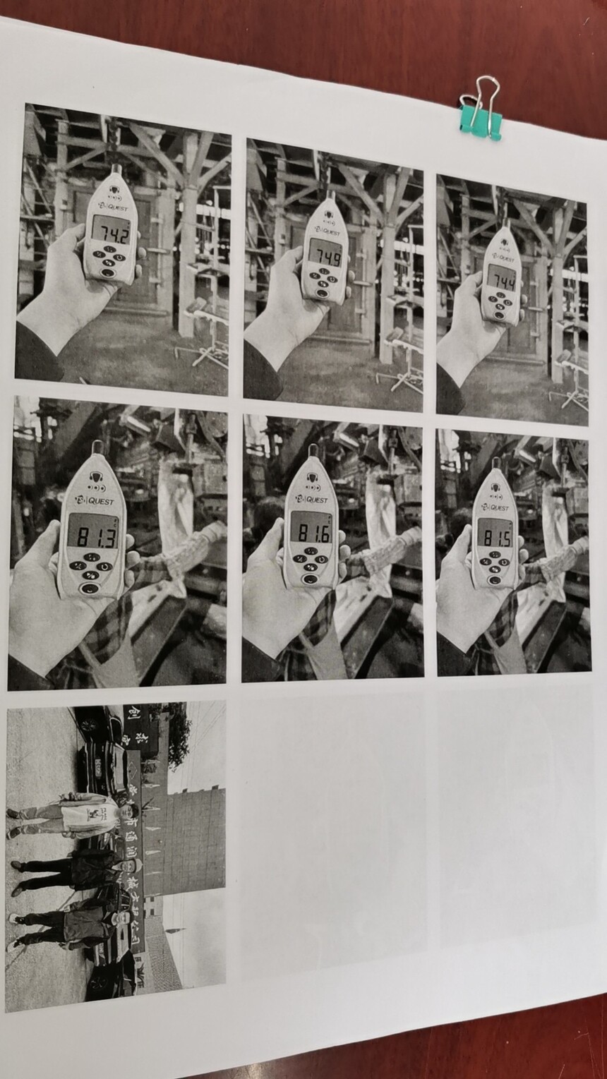 ΢��ͼƬ_20240626105016.jpg