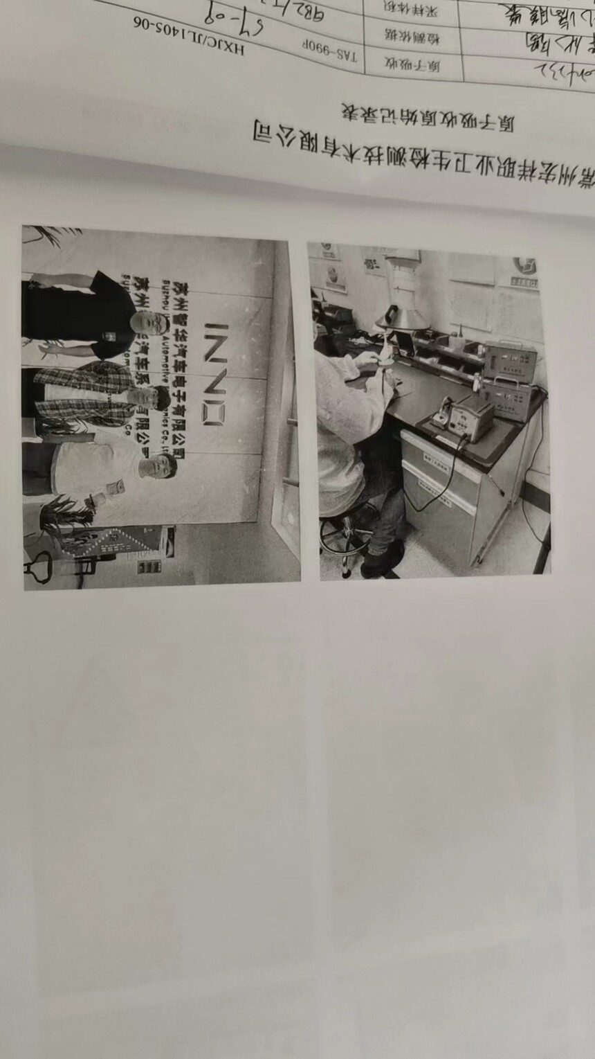 ΢��ͼƬ_20240628150000.jpg