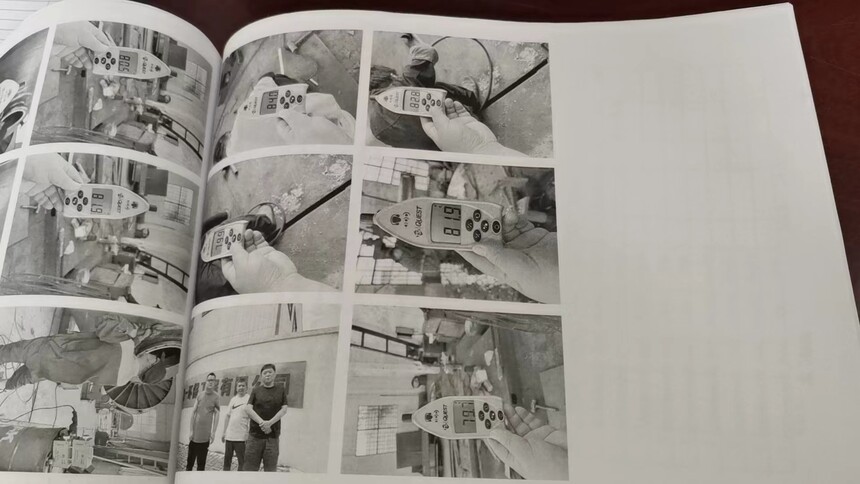 ΢��ͼƬ_20240712085602.jpg
