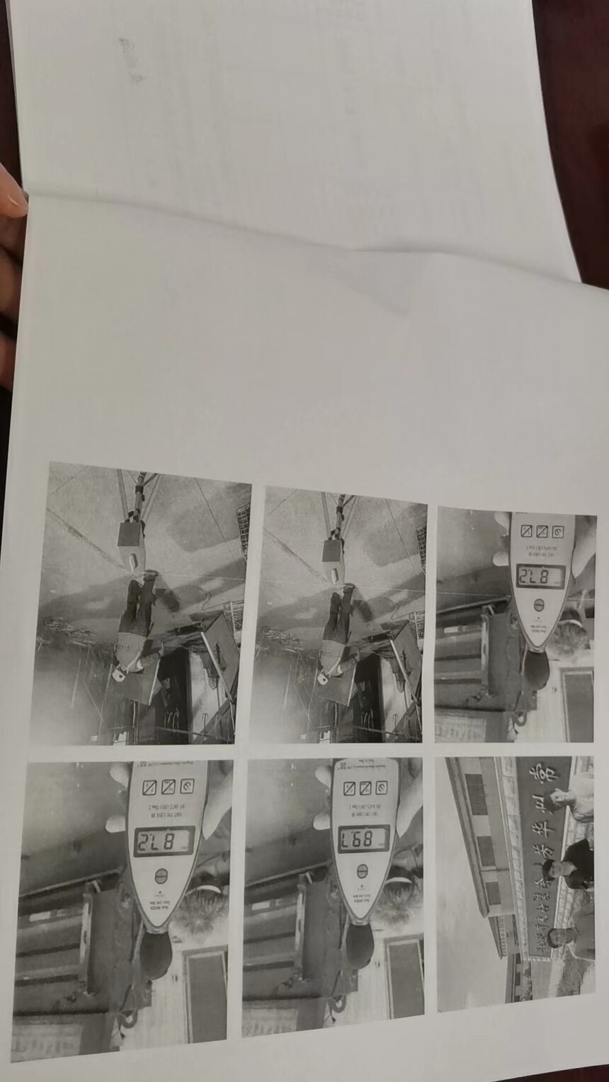΢��ͼƬ_20240712092810.jpg
