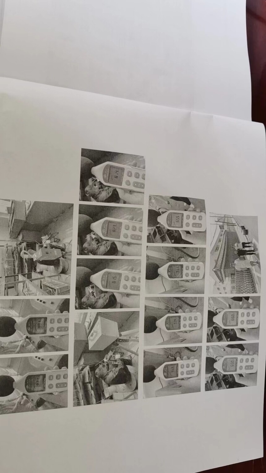 1721094882708282.jpg 微信图片_20240716095427.jpg