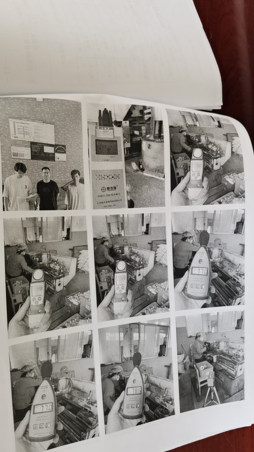 1721095621516128.jpg 微信图片_20240716100639.jpg