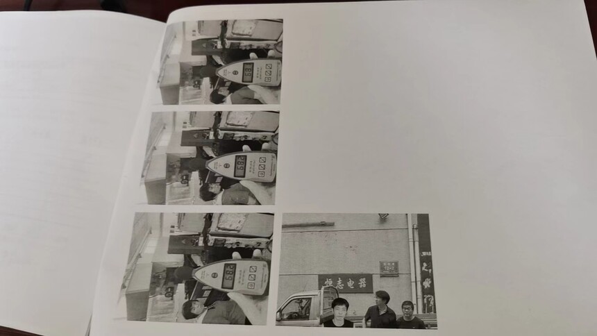 ΢��ͼƬ_20240719144143.jpg