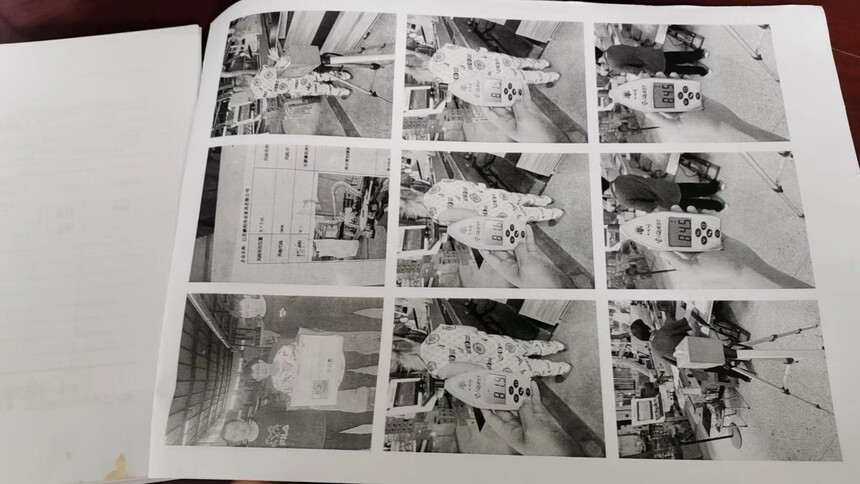 1722563495817118.jpg 微信图片_20240802095048.jpg