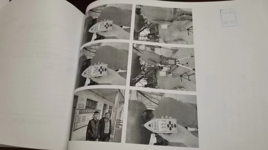 ΢��ͼƬ_20240807164756.jpg