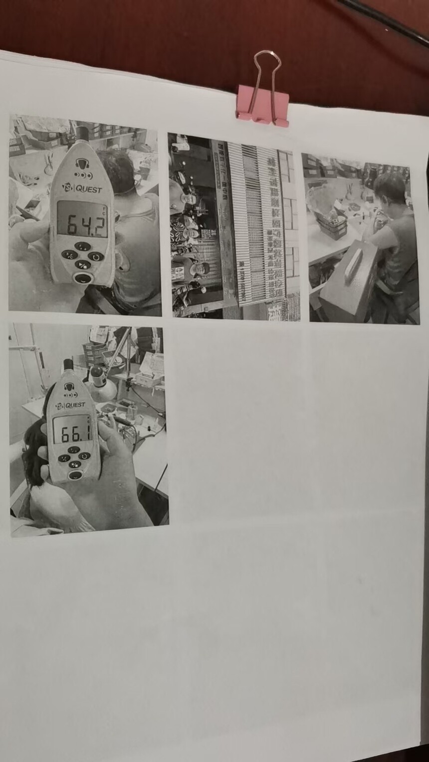 ΢��ͼƬ_20240809163246.jpg