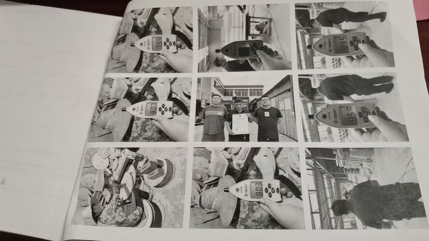 ΢��ͼƬ_20240812142520.jpg