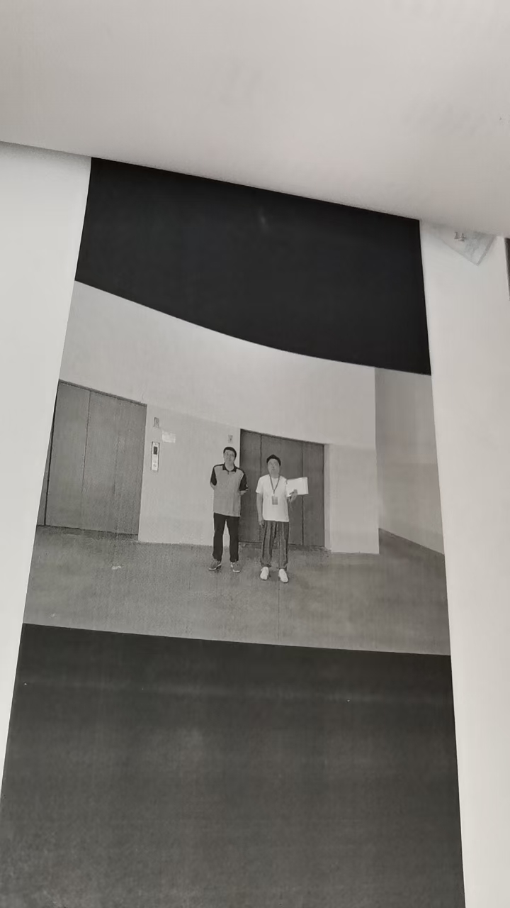 ΢��ͼƬ_20240814130843.jpg