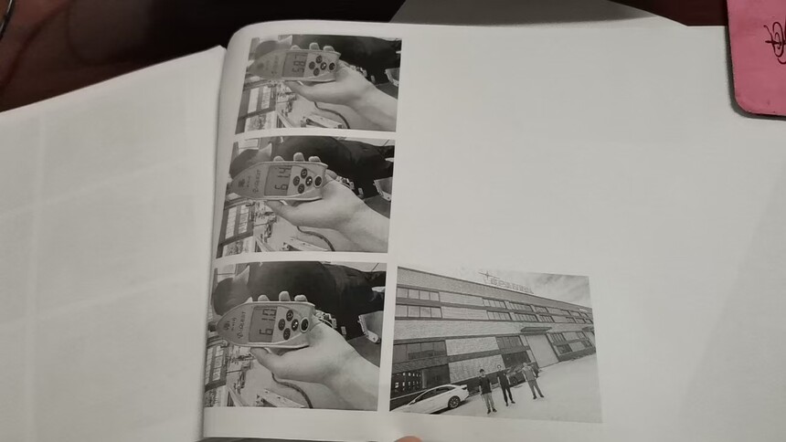 ΢��ͼƬ_20240814154756.jpg