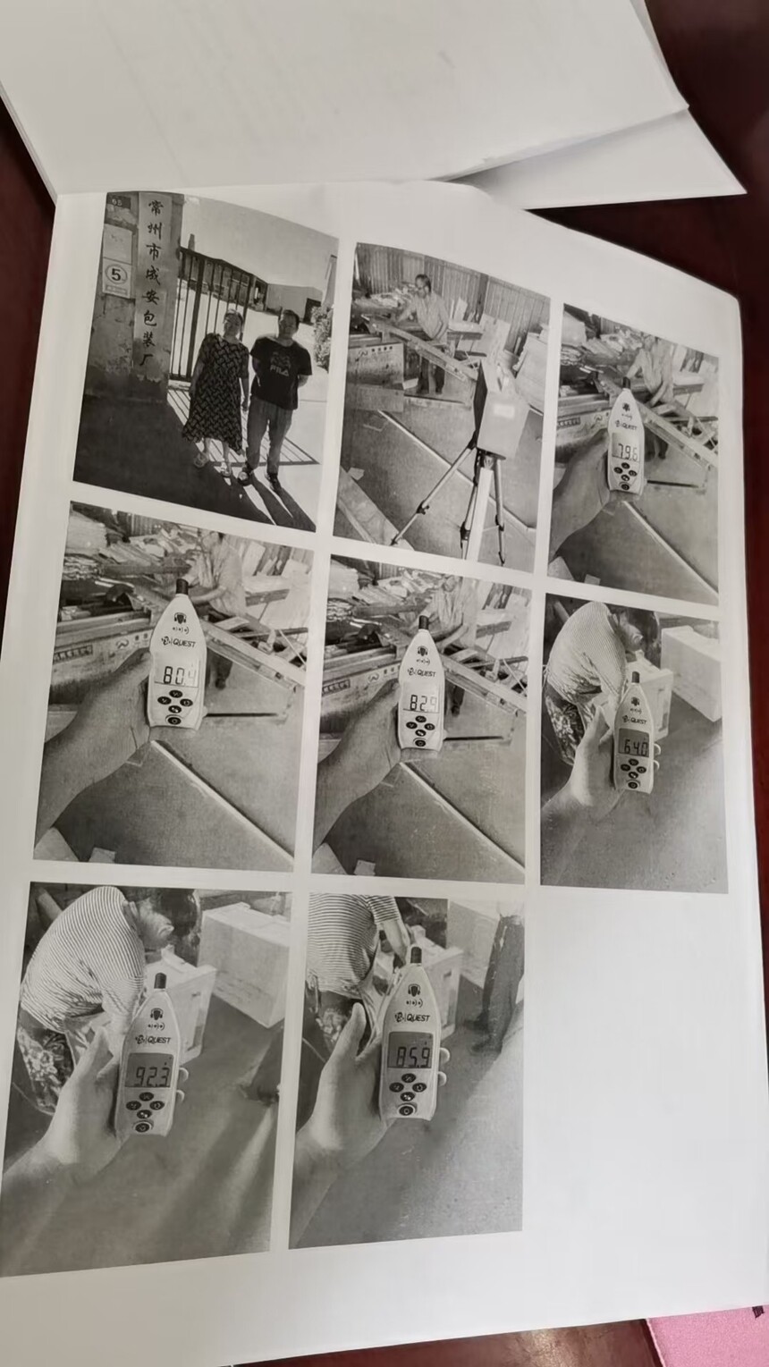΢��ͼƬ_20240819084438.jpg