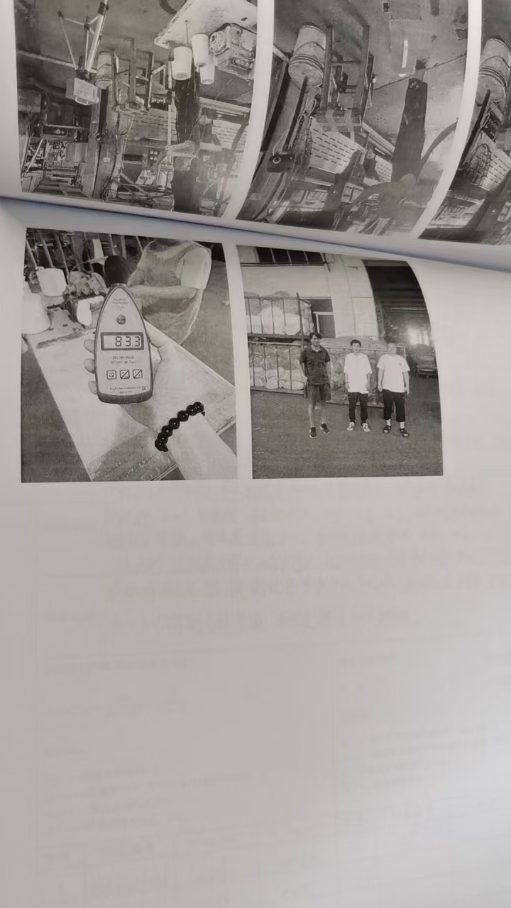 ΢��ͼƬ_20240820100215.jpg