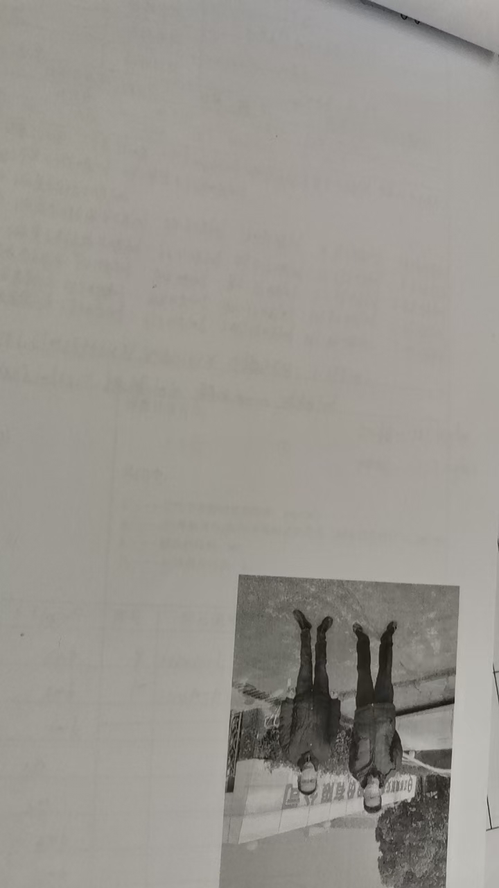 ΢��ͼƬ_20240821134541.jpg