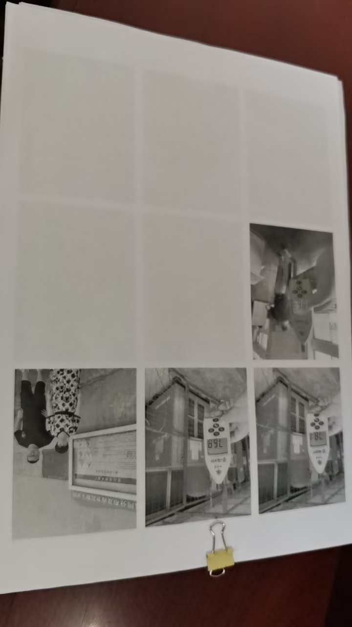 ΢��ͼƬ_20240829155745.jpg