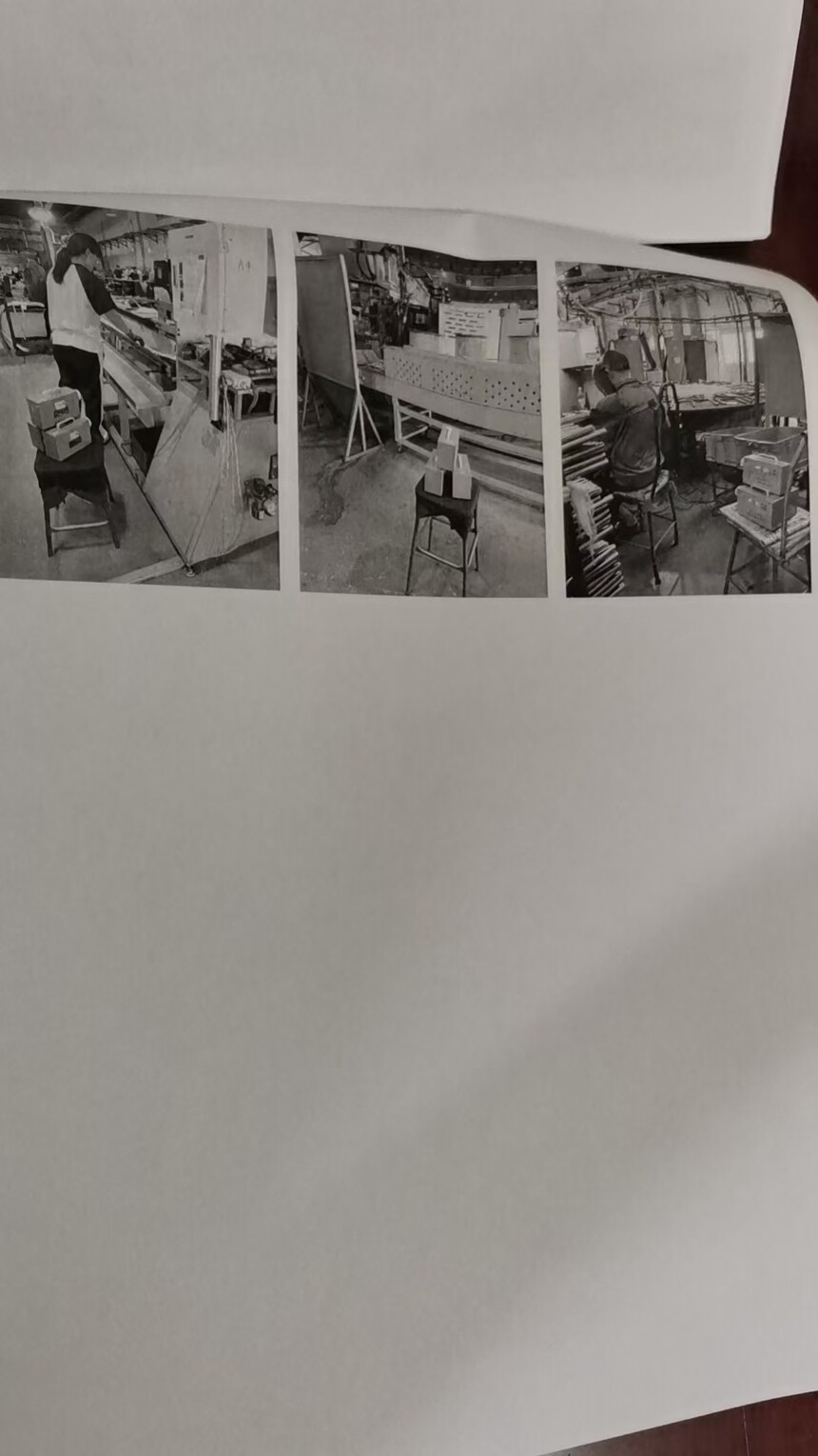 ΢��ͼƬ_20240903161041.jpg