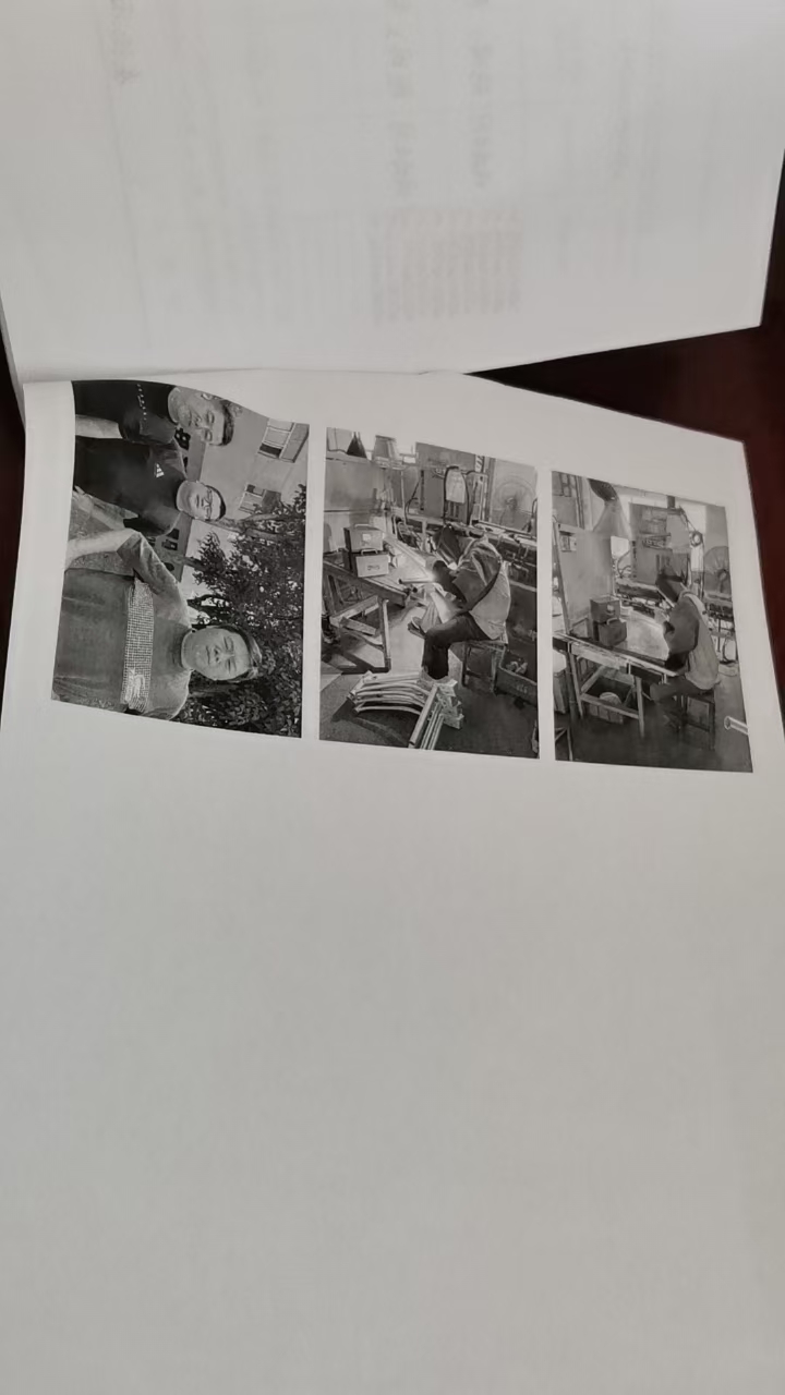 ΢��ͼƬ_20240904143352.jpg