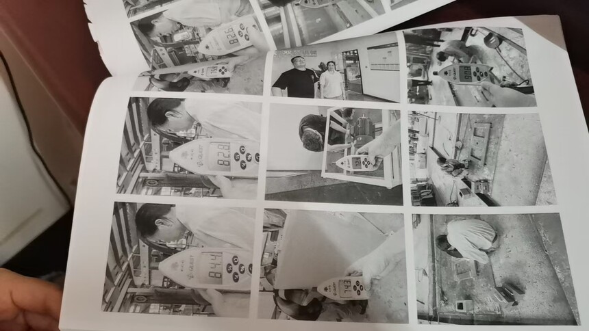 1725847083662030.jpg 微信图片_20240909095807.jpg